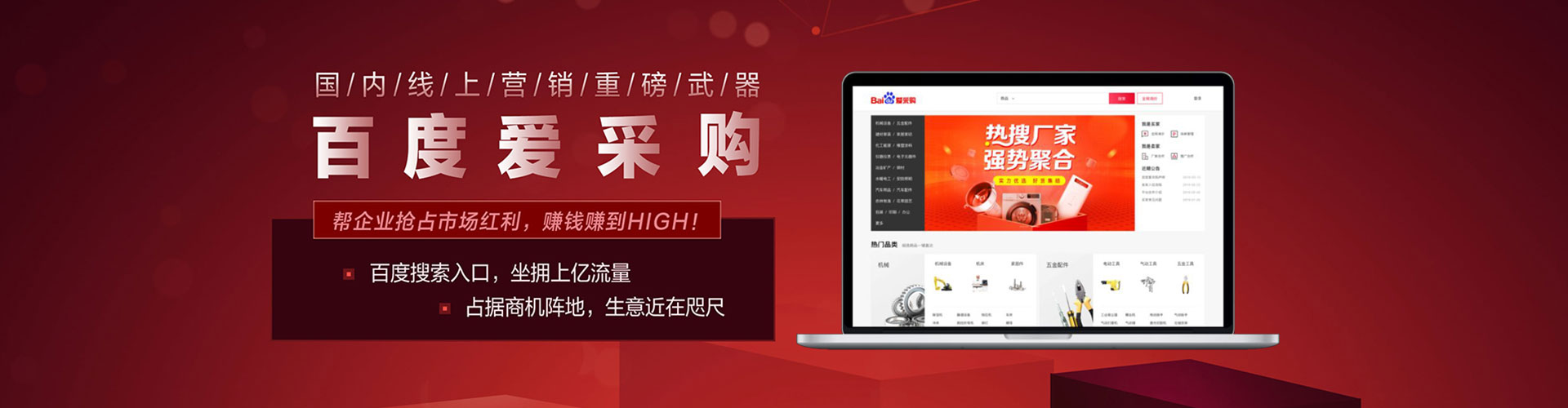 炎陵推广开户