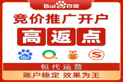谷歌竞价广告优化技巧及某行业成功案例